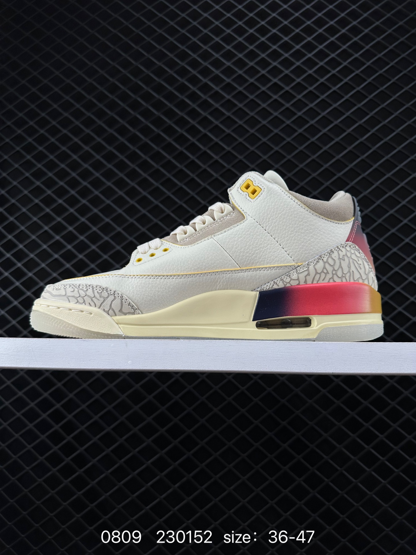 Balvin x Air Jordan 3